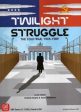 Twilight Struggle DLX Supply