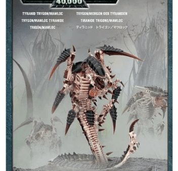 Tyranids: Trygon Mawloc Supply