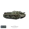 Hungarian Zrinyi Self Propelled Gun Online