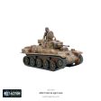 Hungarian Toldi 42Mk 2A Tank For Sale